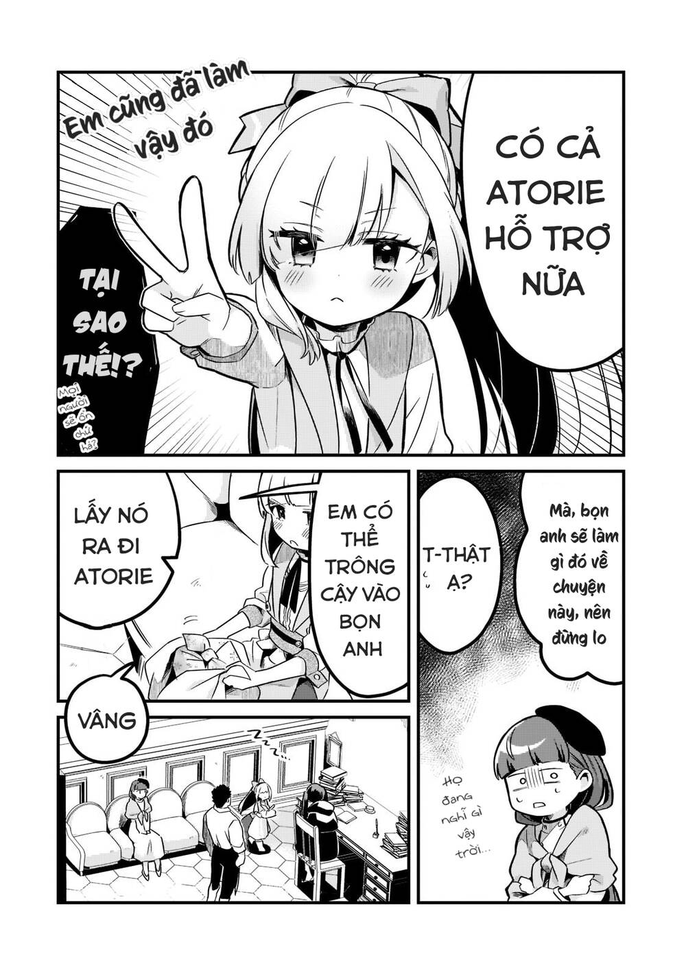 Tsuihousha Shokudou E Youkoso! - Chapter 32 - Page 14