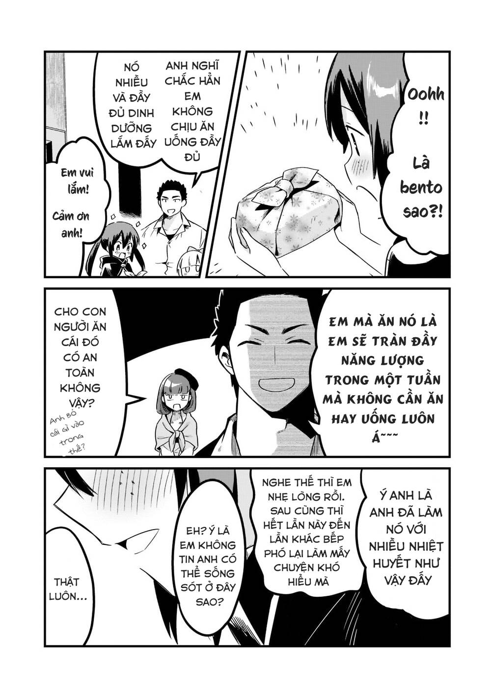 Tsuihousha Shokudou E Youkoso! - Chapter 32 - Page 15