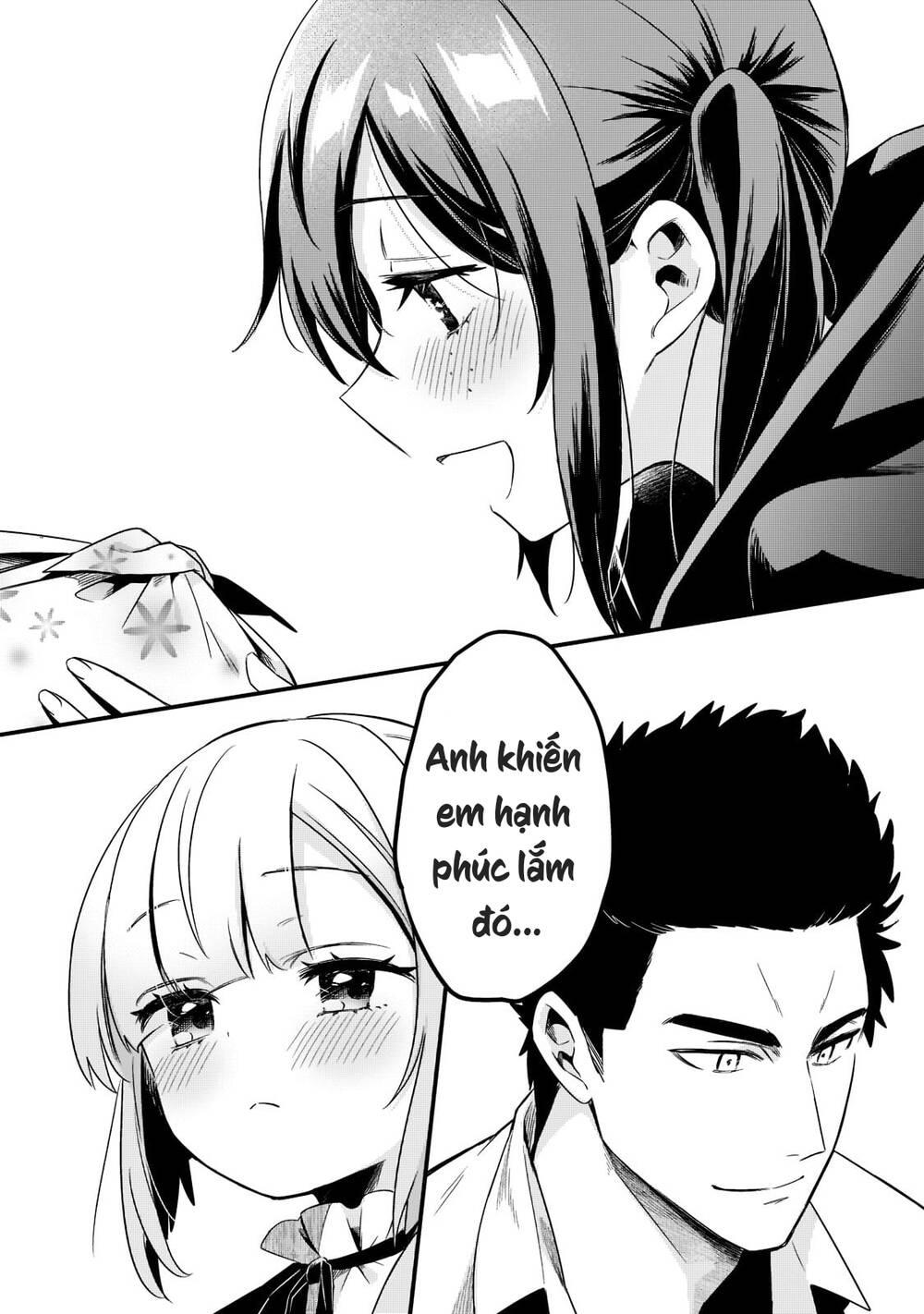 Tsuihousha Shokudou E Youkoso! - Chapter 32 - Page 16