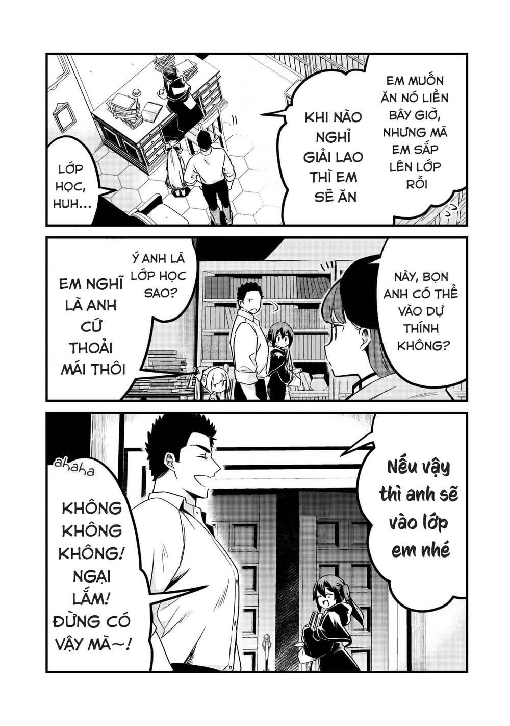 Tsuihousha Shokudou E Youkoso! - Chapter 32 - Page 17