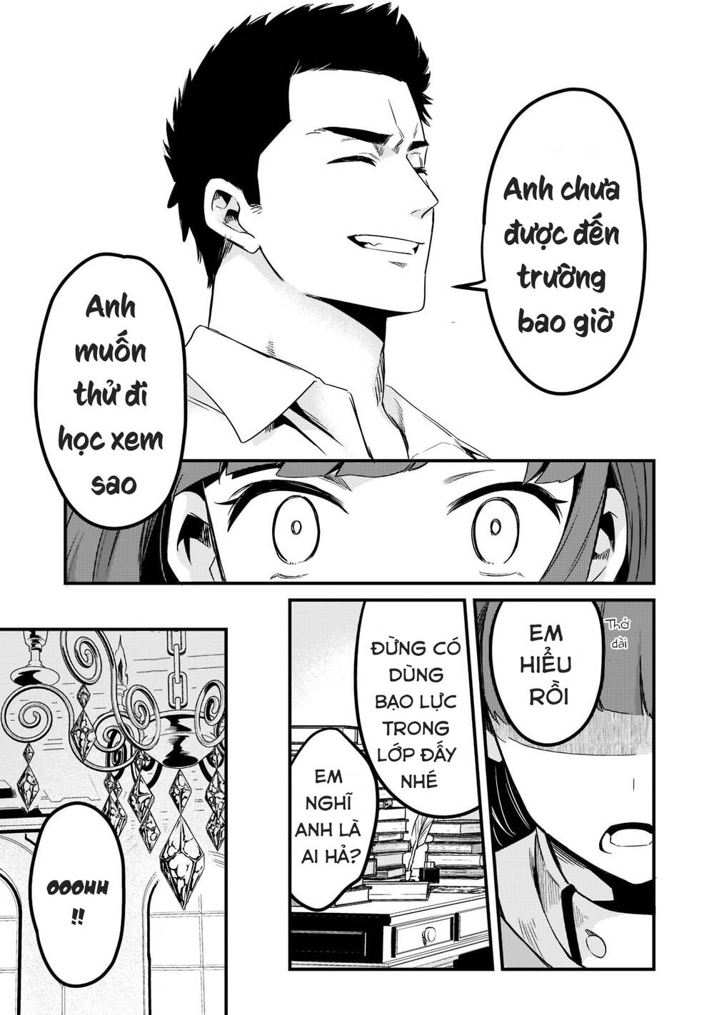 Tsuihousha Shokudou E Youkoso! - Chapter 32 - Page 19