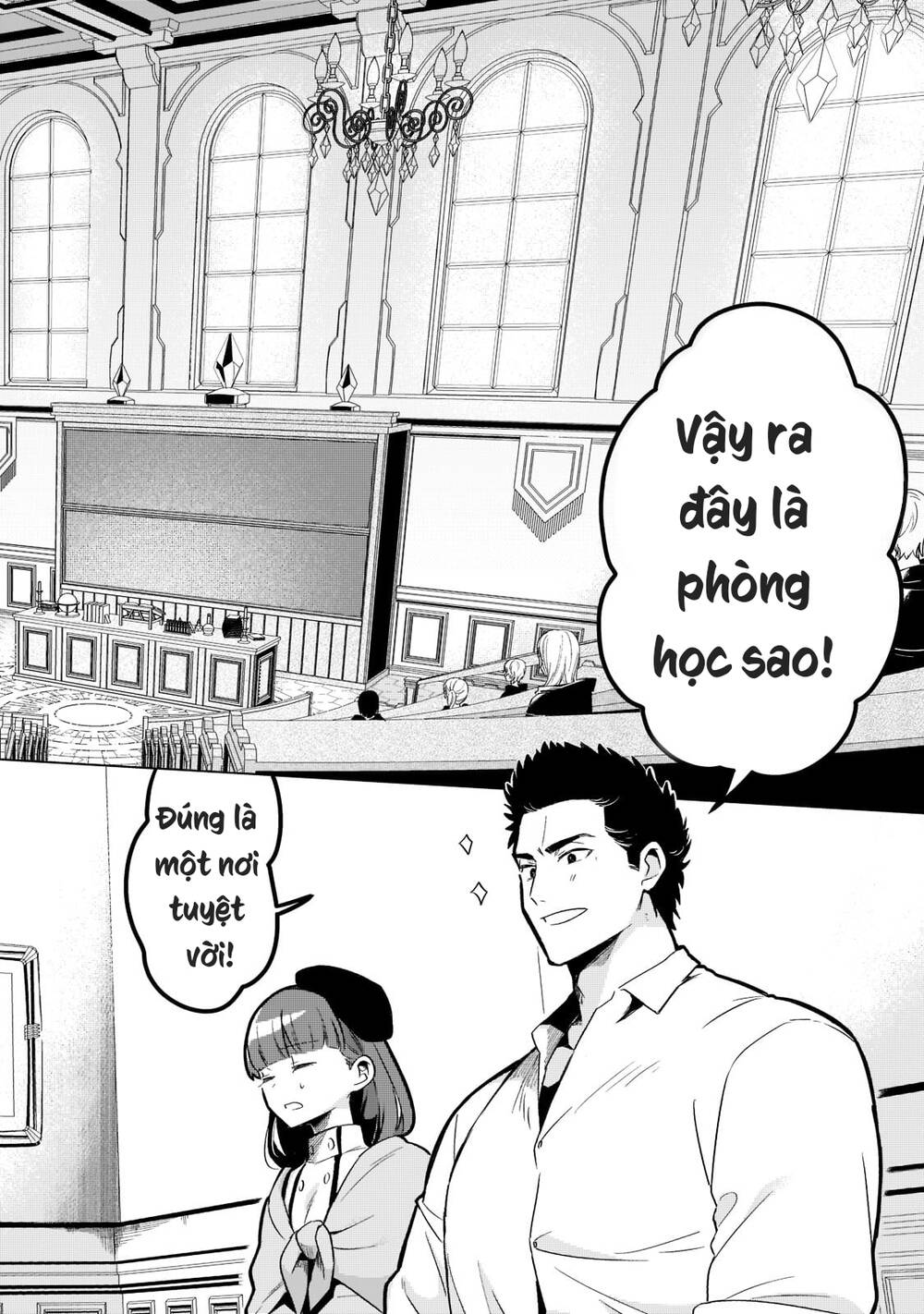 Tsuihousha Shokudou E Youkoso! - Chapter 32 - Page 20