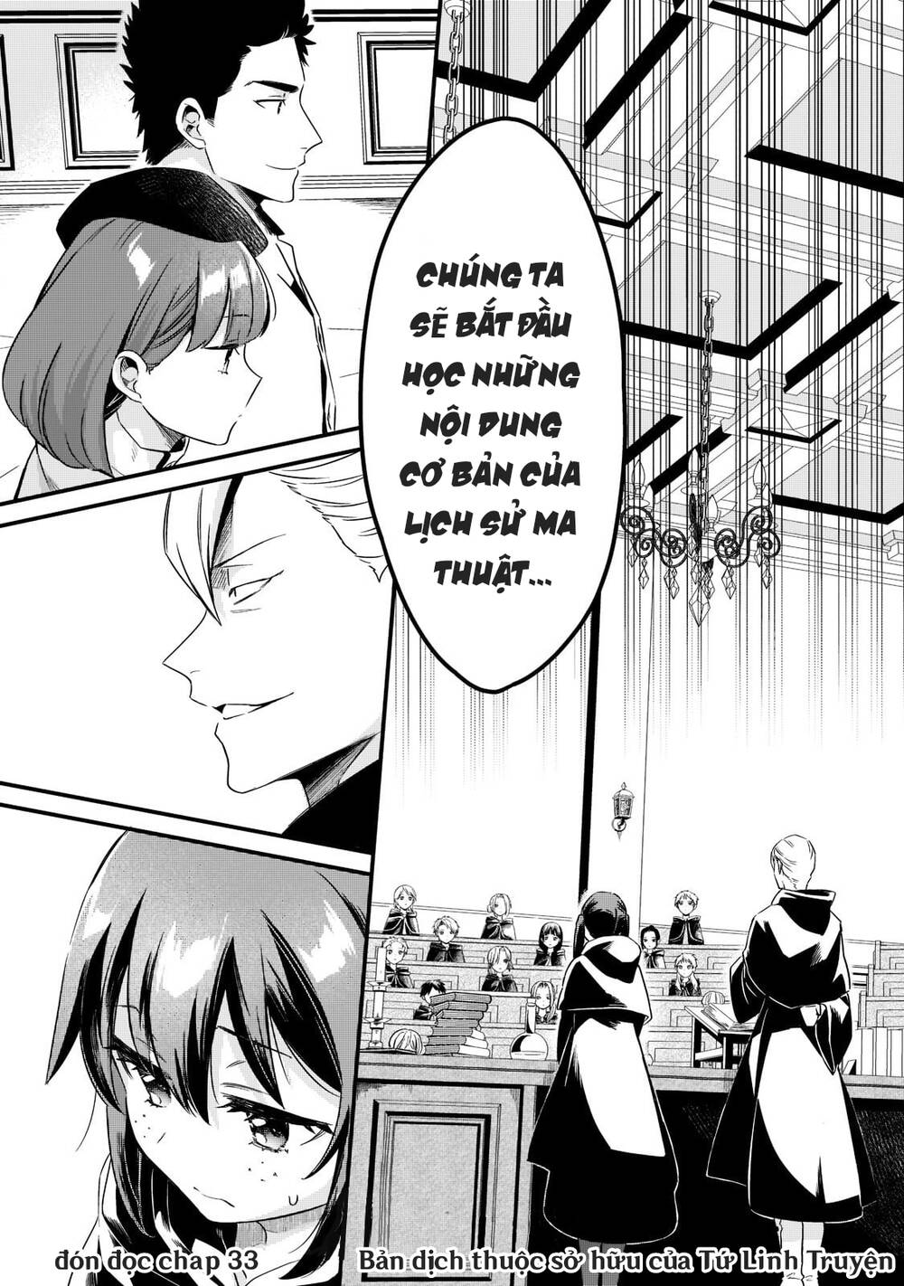 Tsuihousha Shokudou E Youkoso! - Chapter 32 - Page 23