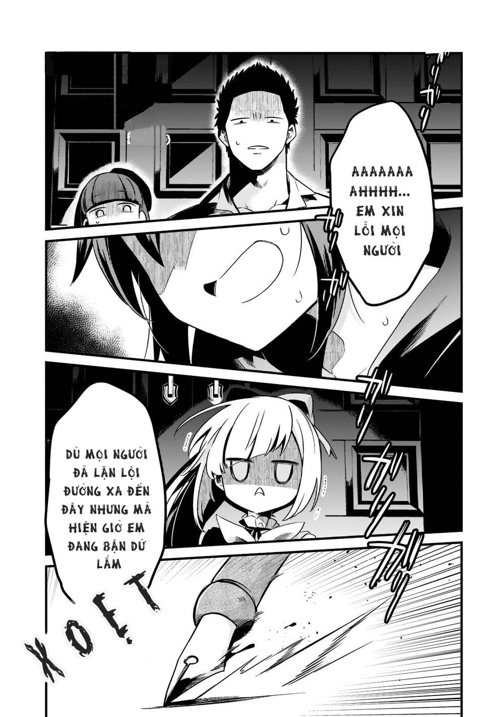 Tsuihousha Shokudou E Youkoso! - Chapter 32 - Page 3