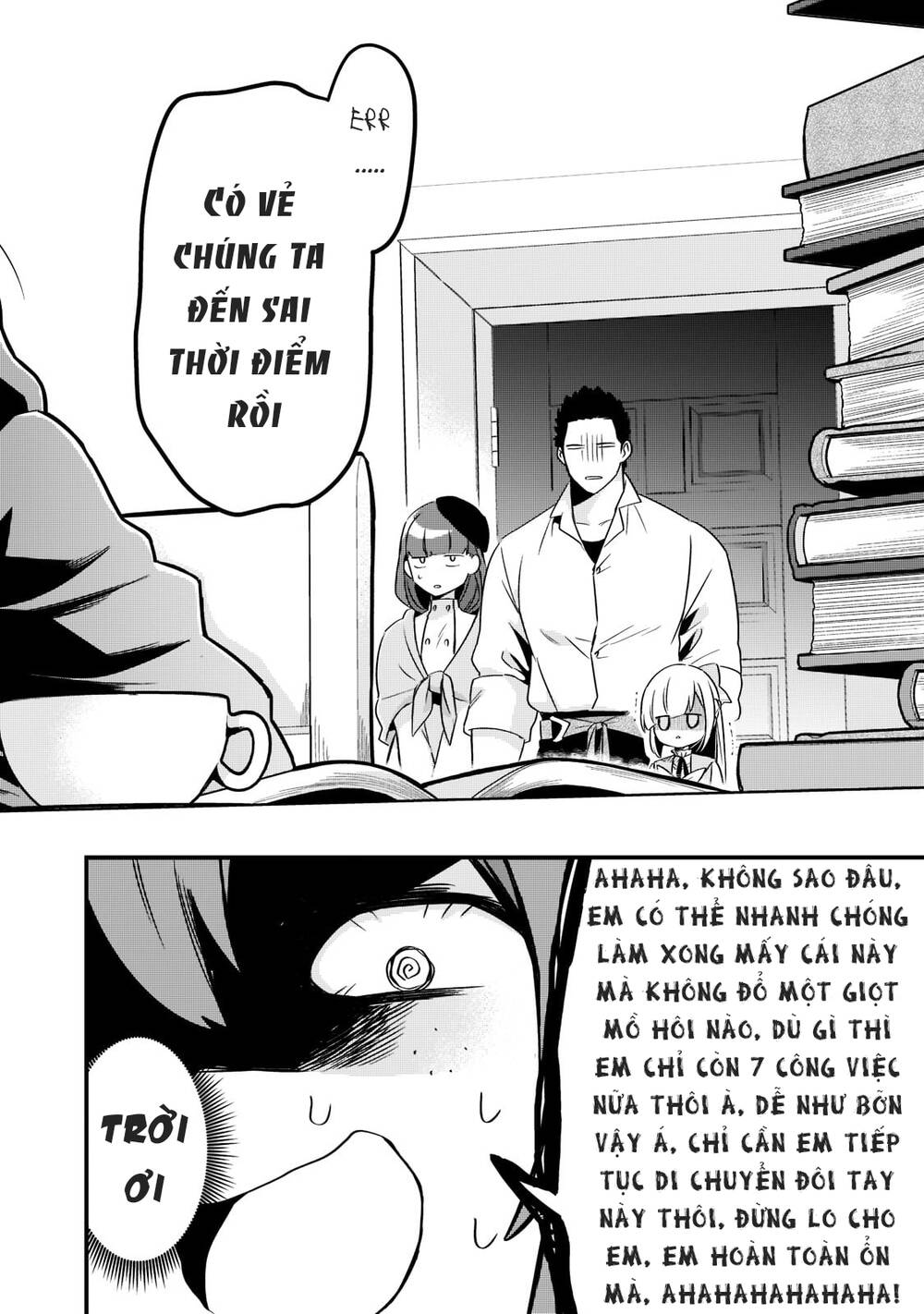 Tsuihousha Shokudou E Youkoso! - Chapter 32 - Page 4