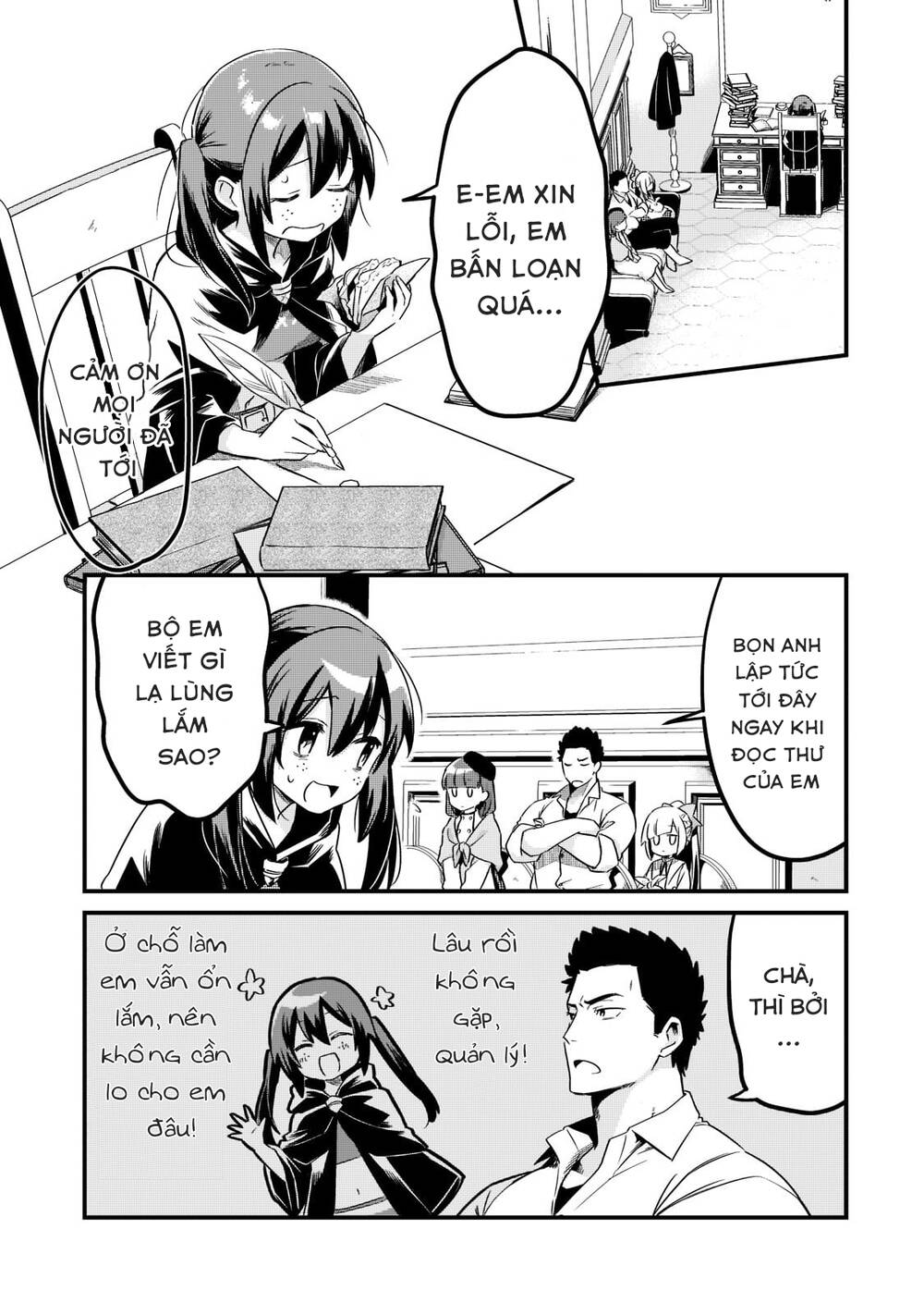 Tsuihousha Shokudou E Youkoso! - Chapter 32 - Page 7