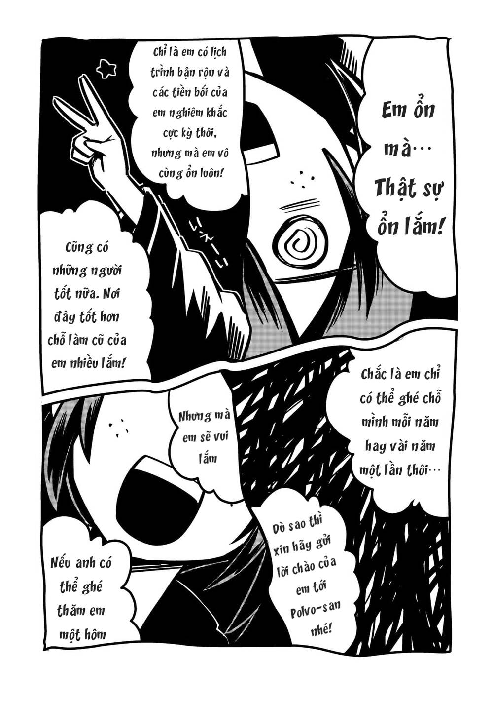 Tsuihousha Shokudou E Youkoso! - Chapter 32 - Page 8