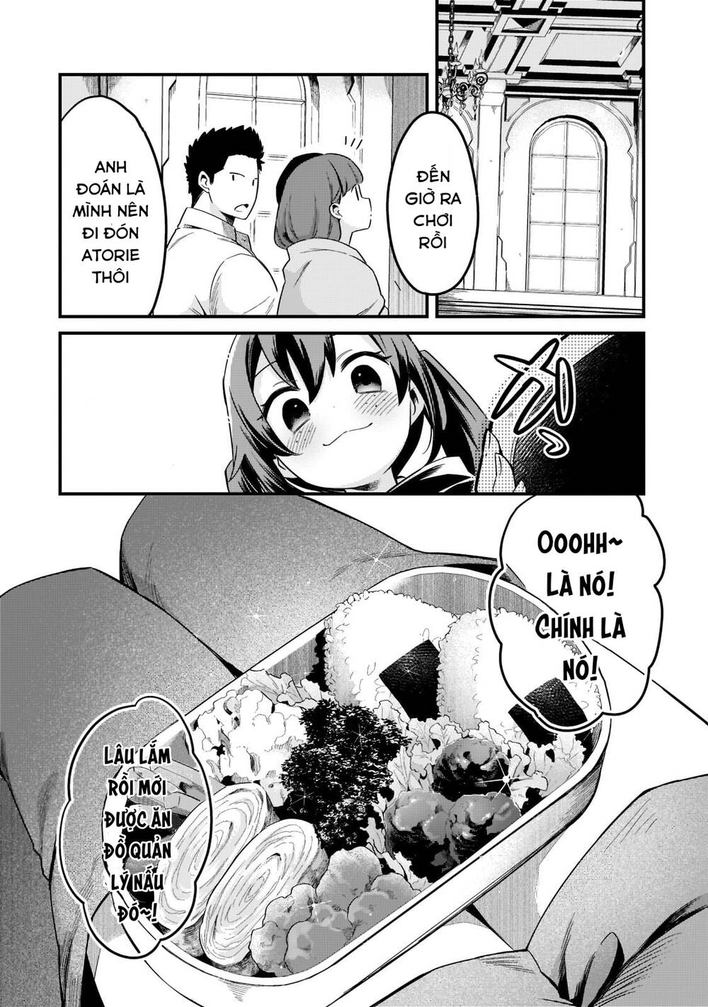 Tsuihousha Shokudou E Youkoso! - Chapter 33 - Page 11