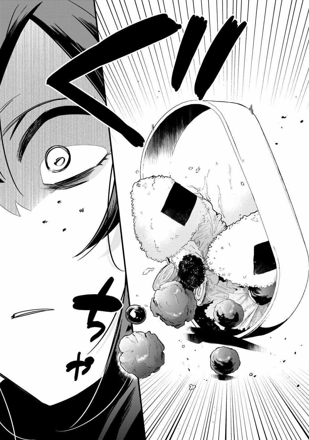 Tsuihousha Shokudou E Youkoso! - Chapter 33 - Page 15