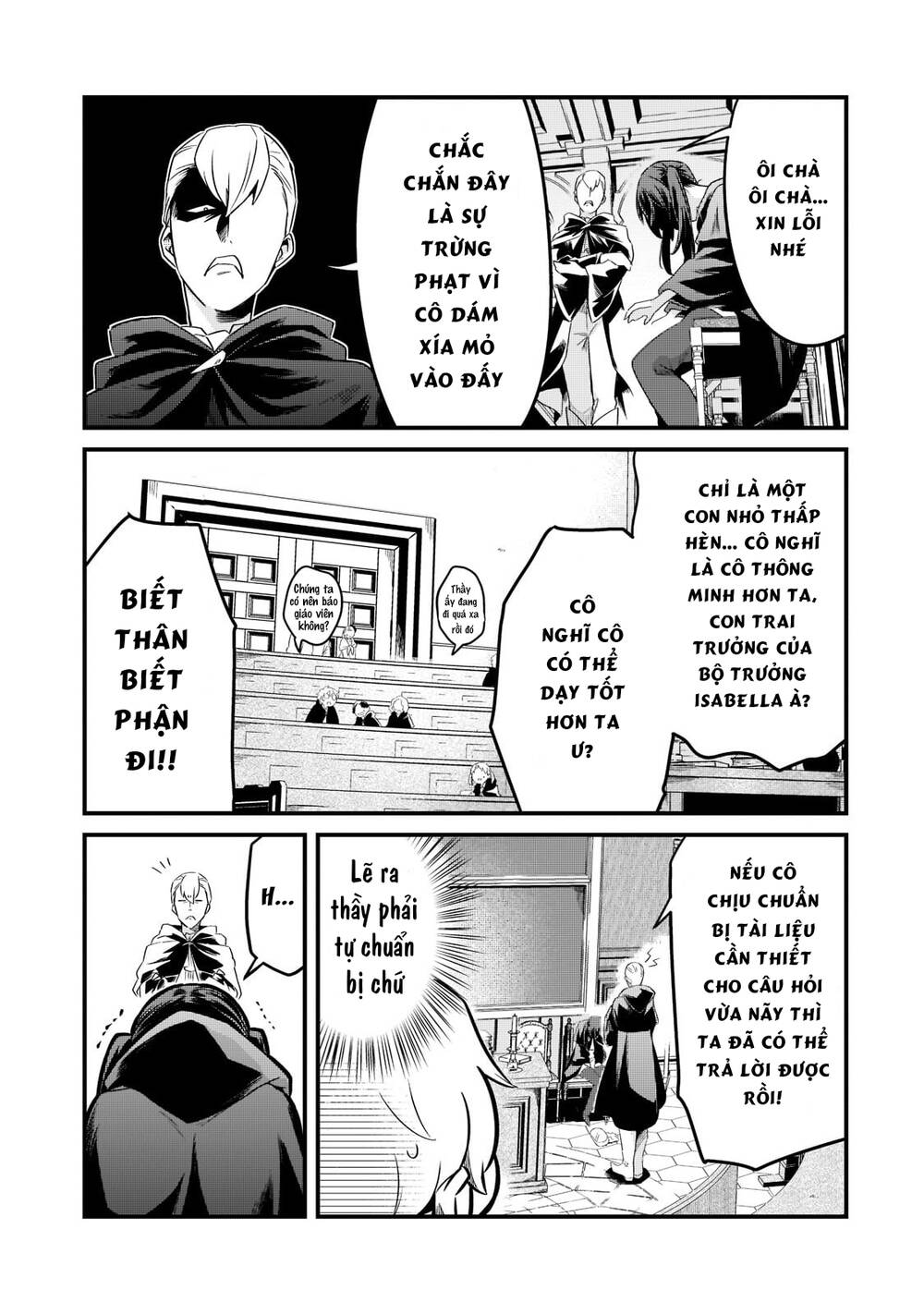 Tsuihousha Shokudou E Youkoso! - Chapter 33 - Page 16