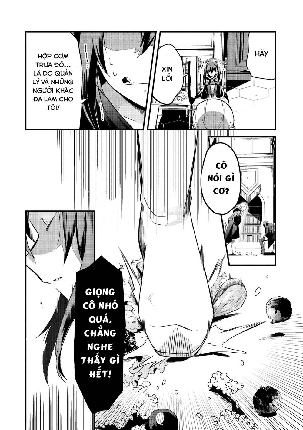 Tsuihousha Shokudou E Youkoso! - Chapter 33 - Page 17