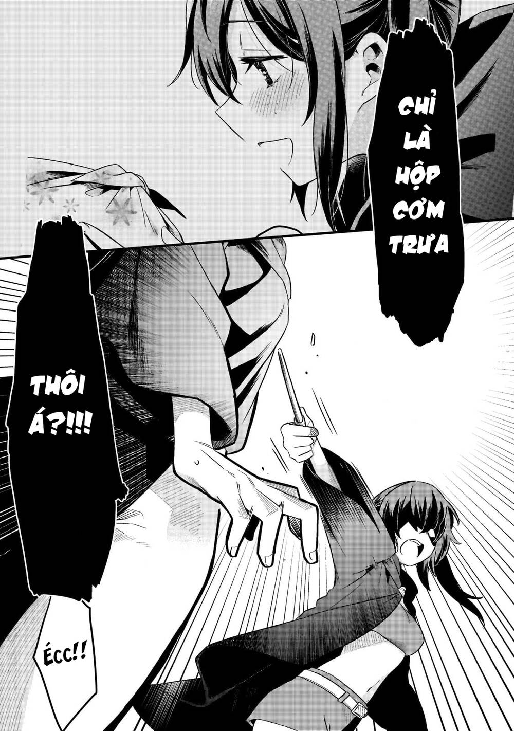 Tsuihousha Shokudou E Youkoso! - Chapter 33 - Page 20