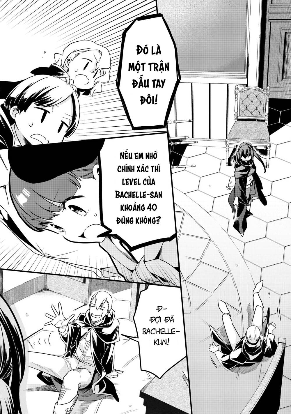 Tsuihousha Shokudou E Youkoso! - Chapter 33 - Page 21