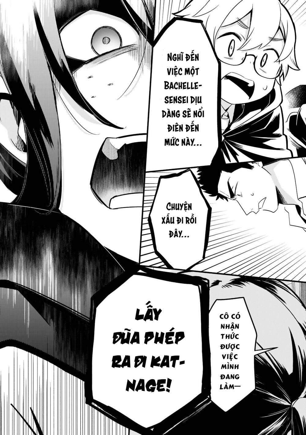 Tsuihousha Shokudou E Youkoso! - Chapter 33 - Page 22