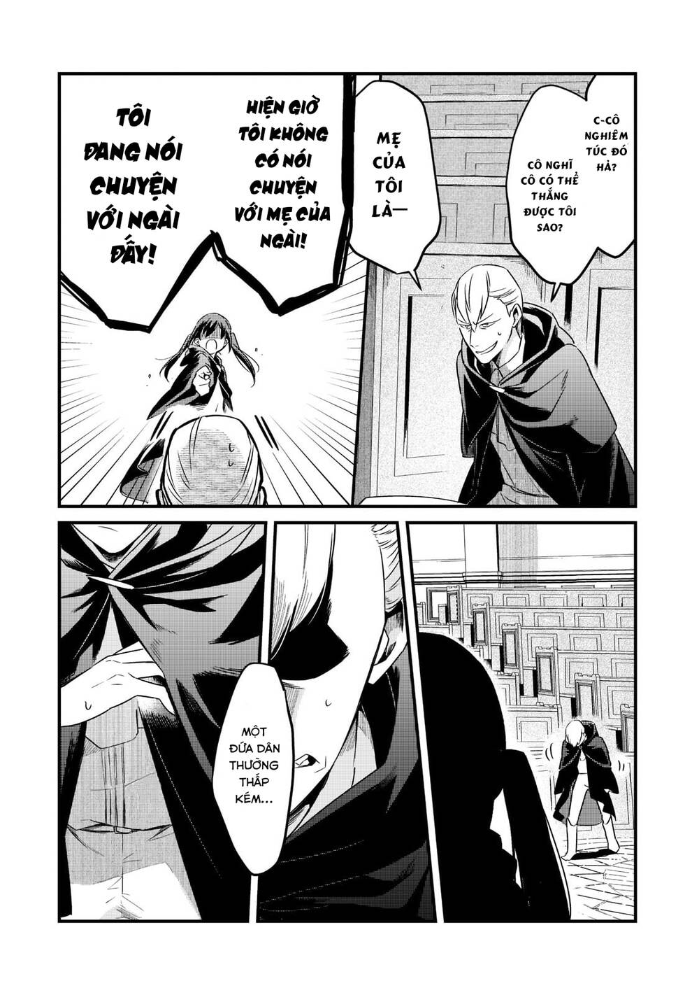 Tsuihousha Shokudou E Youkoso! - Chapter 33 - Page 23