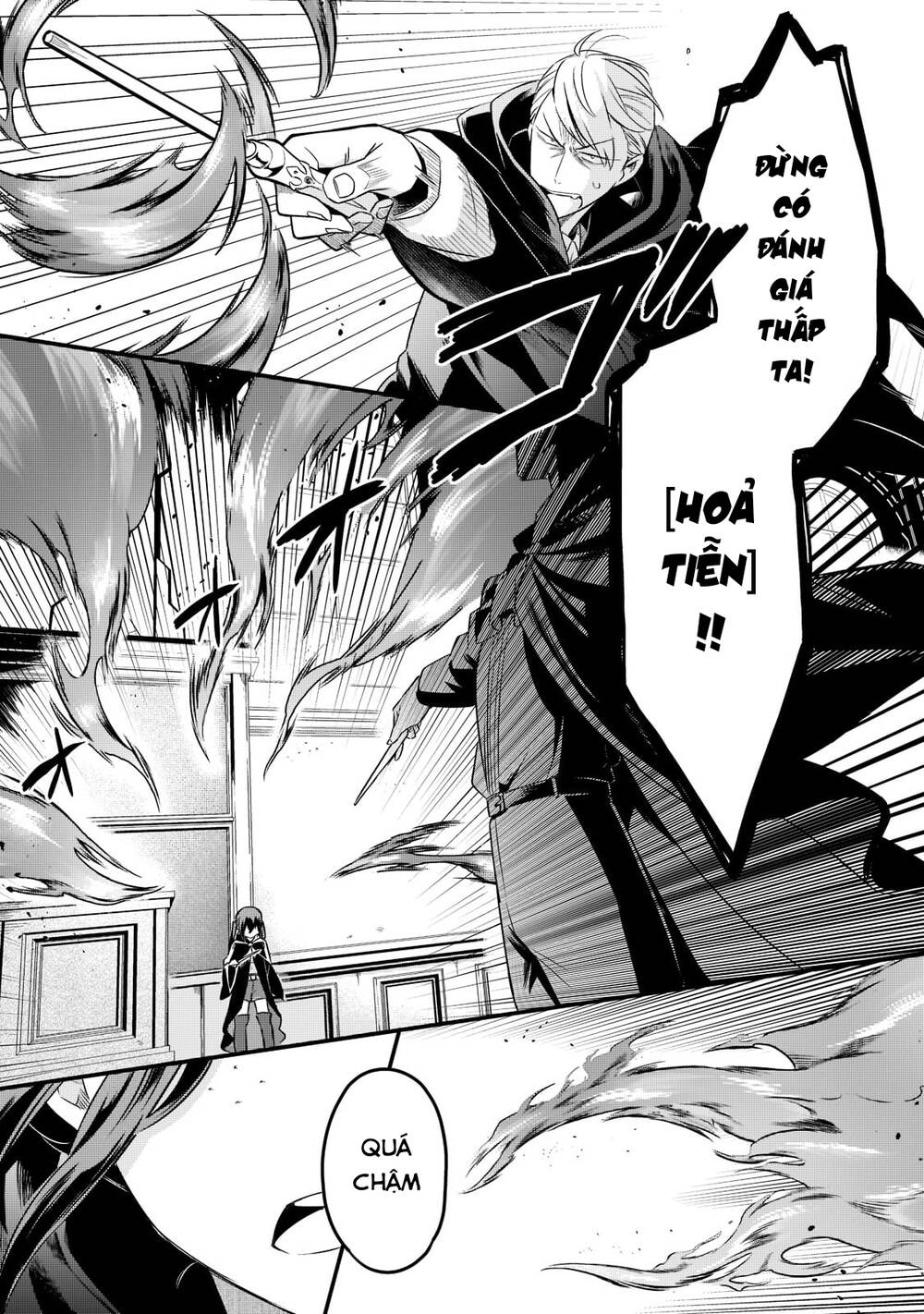 Tsuihousha Shokudou E Youkoso! - Chapter 33 - Page 24