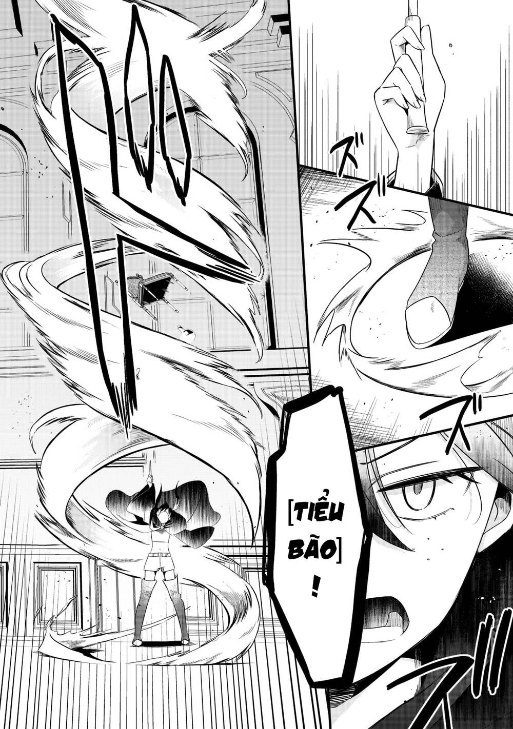 Tsuihousha Shokudou E Youkoso! - Chapter 33 - Page 25