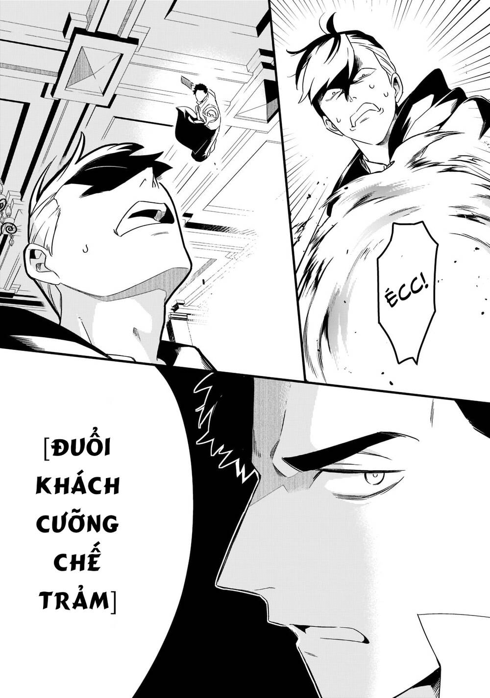 Tsuihousha Shokudou E Youkoso! - Chapter 33 - Page 27