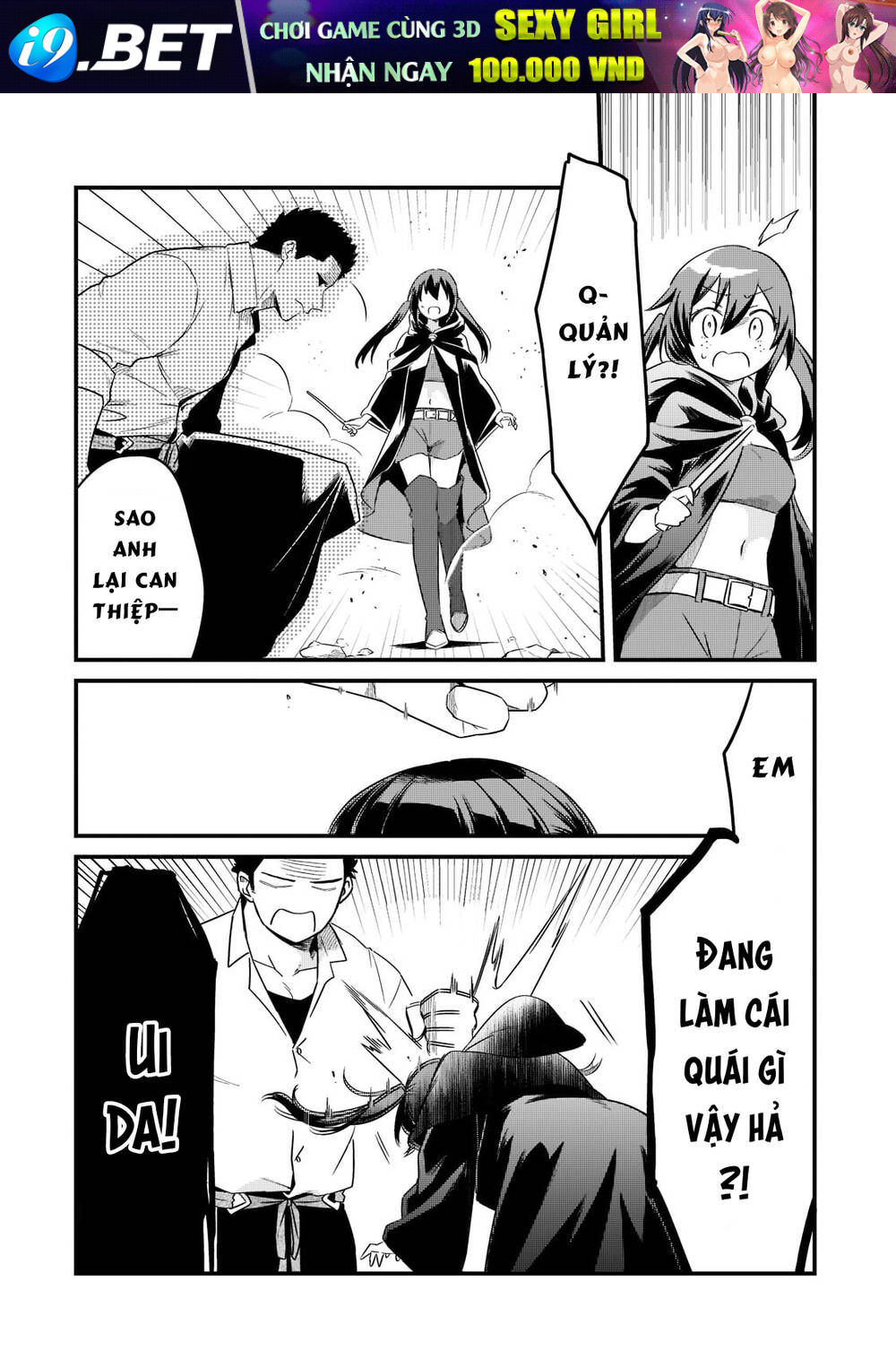 Tsuihousha Shokudou E Youkoso! - Chapter 33 - Page 29