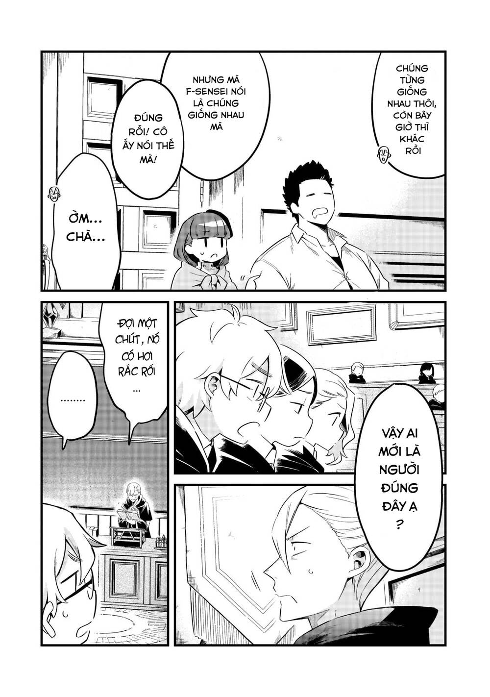 Tsuihousha Shokudou E Youkoso! - Chapter 33 - Page 7