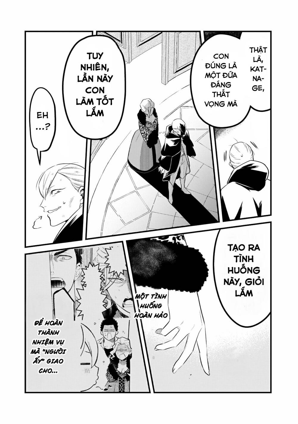 Tsuihousha Shokudou E Youkoso! - Chapter 34 - Page 10