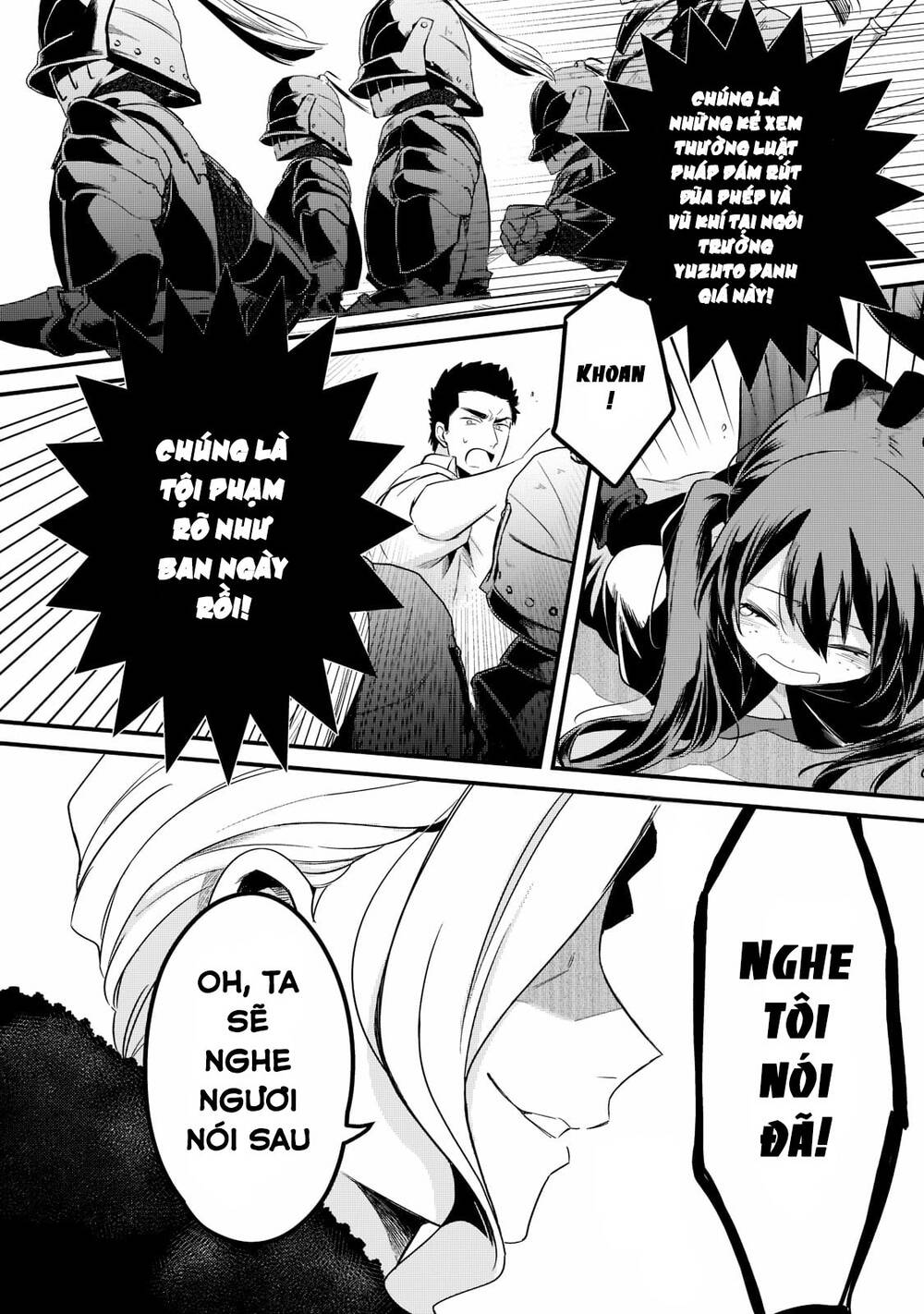 Tsuihousha Shokudou E Youkoso! - Chapter 34 - Page 12