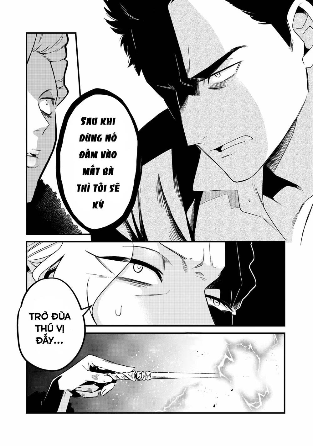 Tsuihousha Shokudou E Youkoso! - Chapter 34 - Page 16