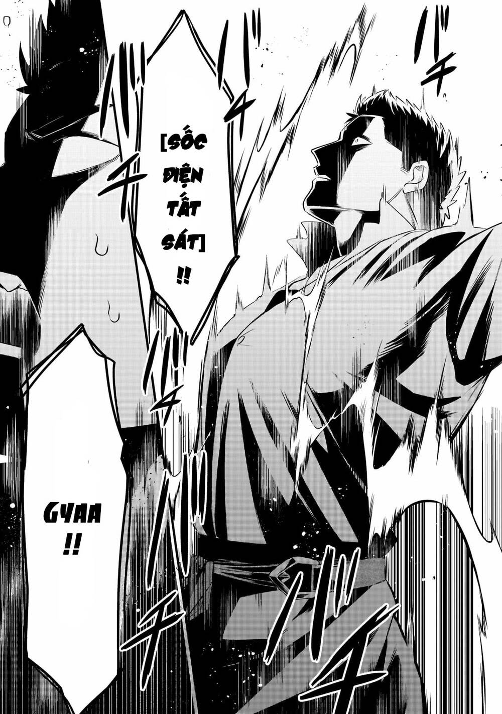 Tsuihousha Shokudou E Youkoso! - Chapter 34 - Page 17