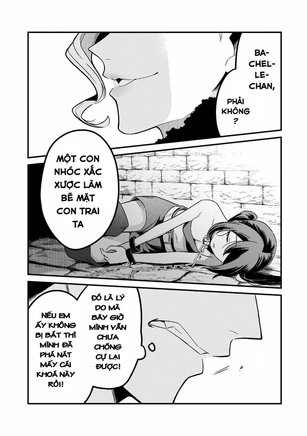 Tsuihousha Shokudou E Youkoso! - Chapter 34 - Page 19