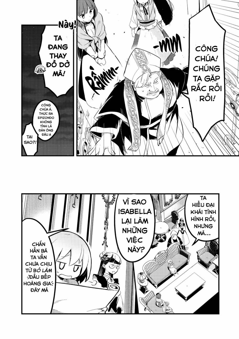 Tsuihousha Shokudou E Youkoso! - Chapter 35 - Page 12