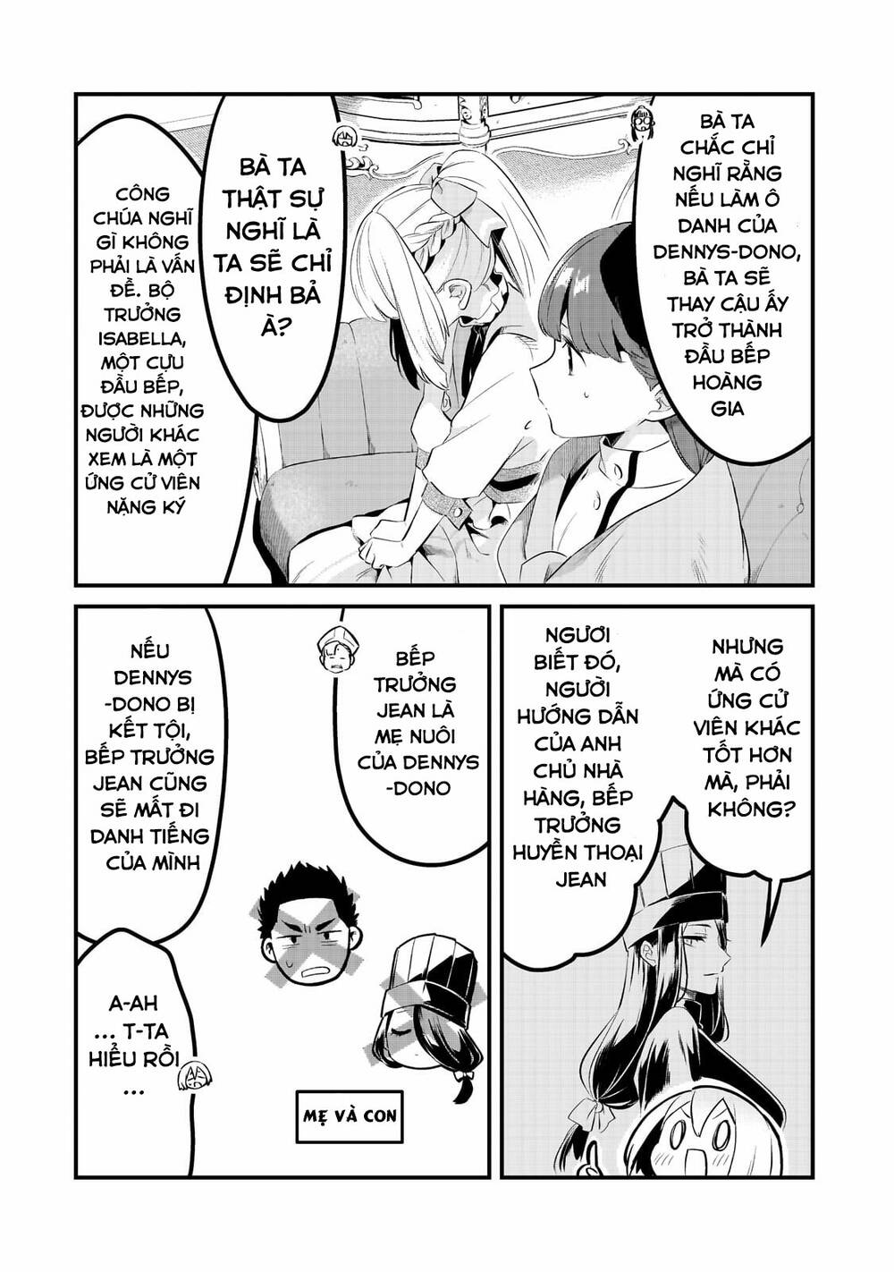 Tsuihousha Shokudou E Youkoso! - Chapter 35 - Page 13