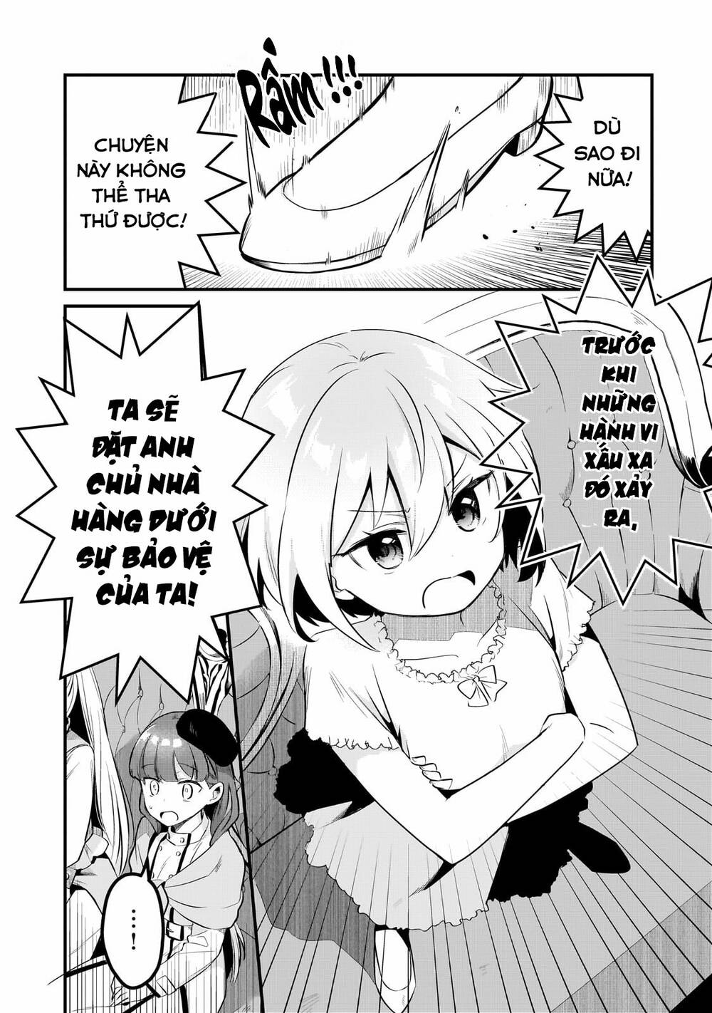 Tsuihousha Shokudou E Youkoso! - Chapter 35 - Page 16