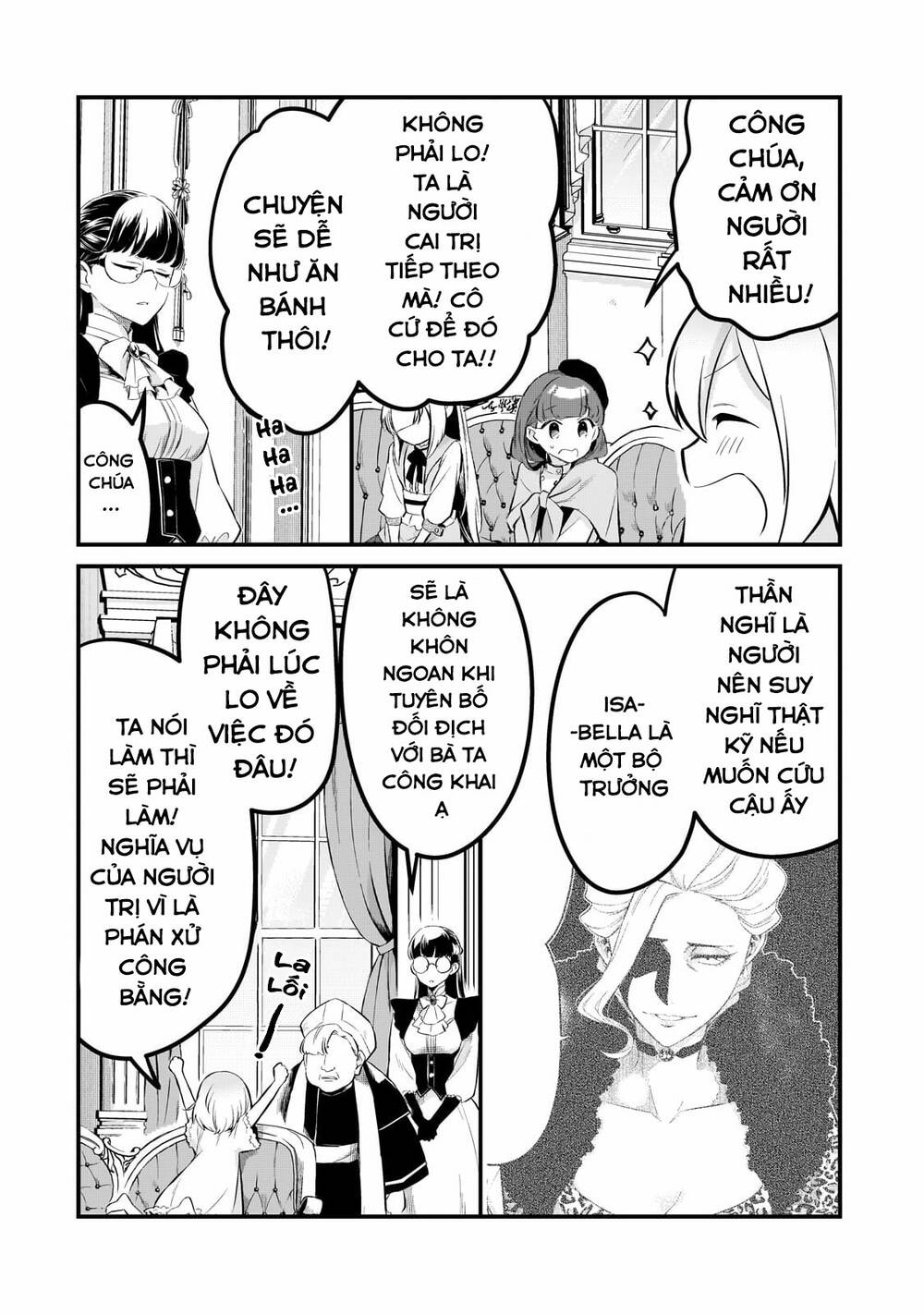 Tsuihousha Shokudou E Youkoso! - Chapter 35 - Page 17