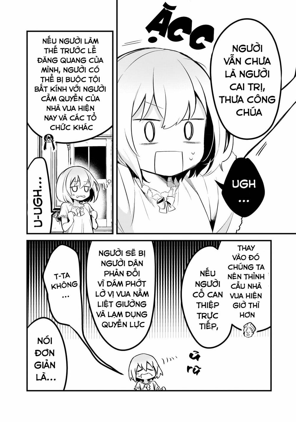 Tsuihousha Shokudou E Youkoso! - Chapter 35 - Page 18