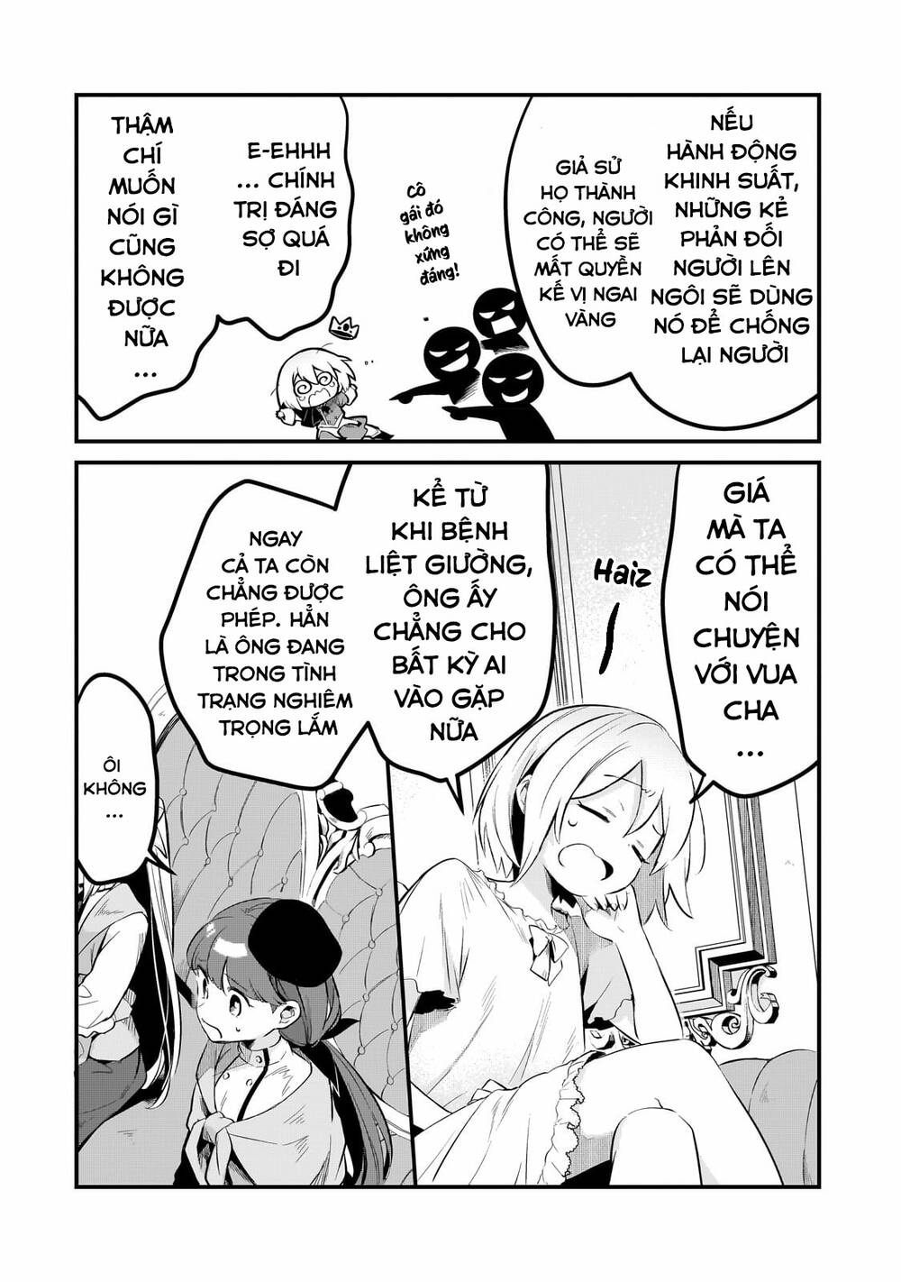 Tsuihousha Shokudou E Youkoso! - Chapter 35 - Page 19