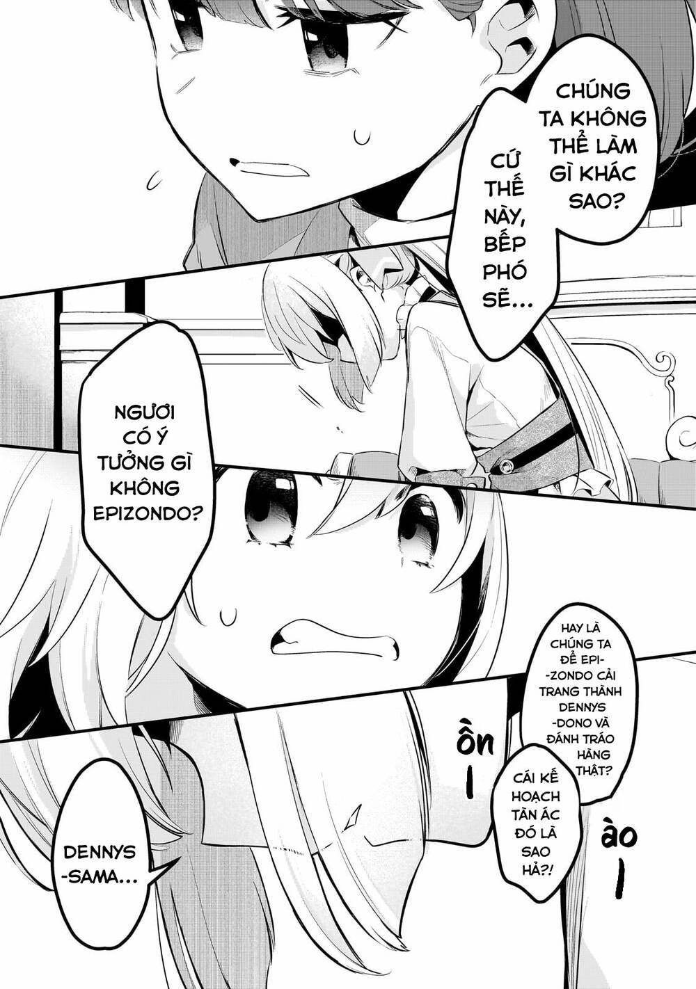 Tsuihousha Shokudou E Youkoso! - Chapter 35 - Page 20