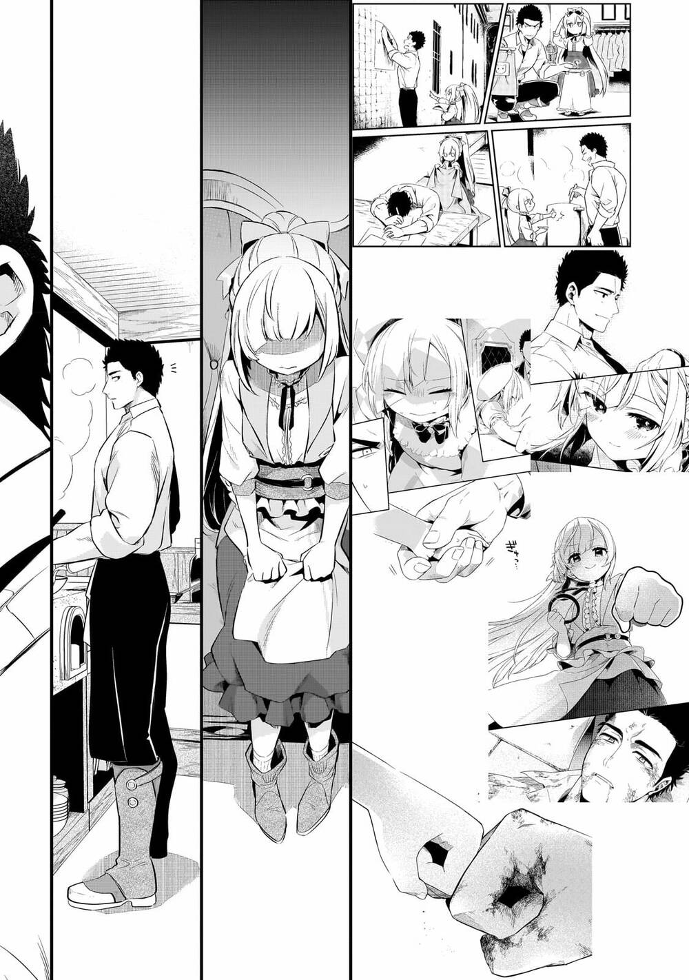 Tsuihousha Shokudou E Youkoso! - Chapter 35 - Page 21