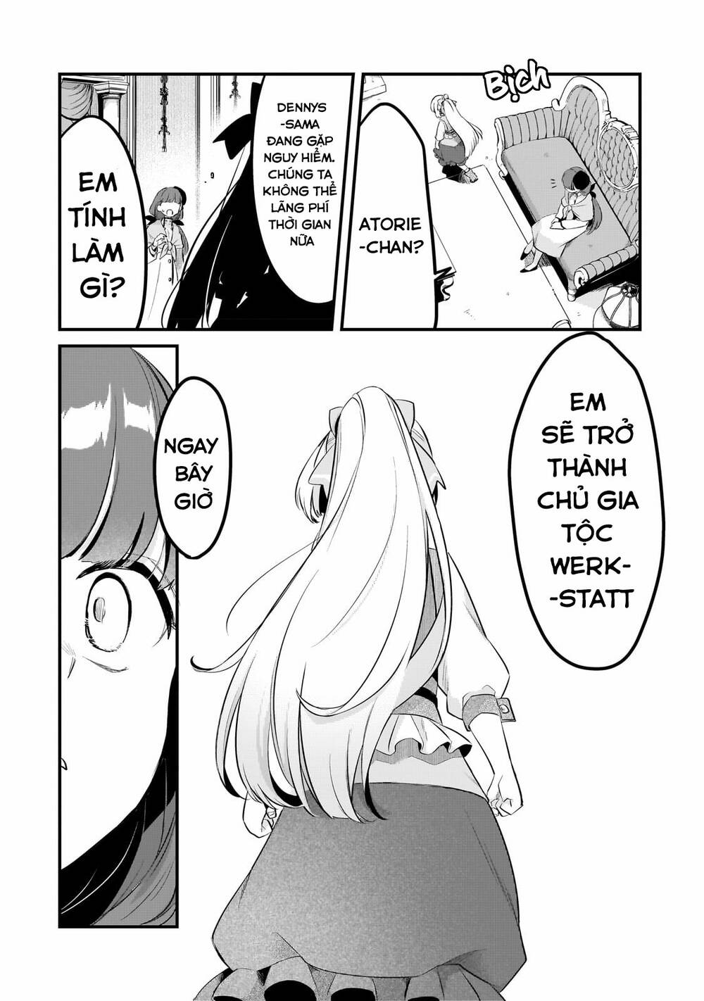 Tsuihousha Shokudou E Youkoso! - Chapter 35 - Page 23