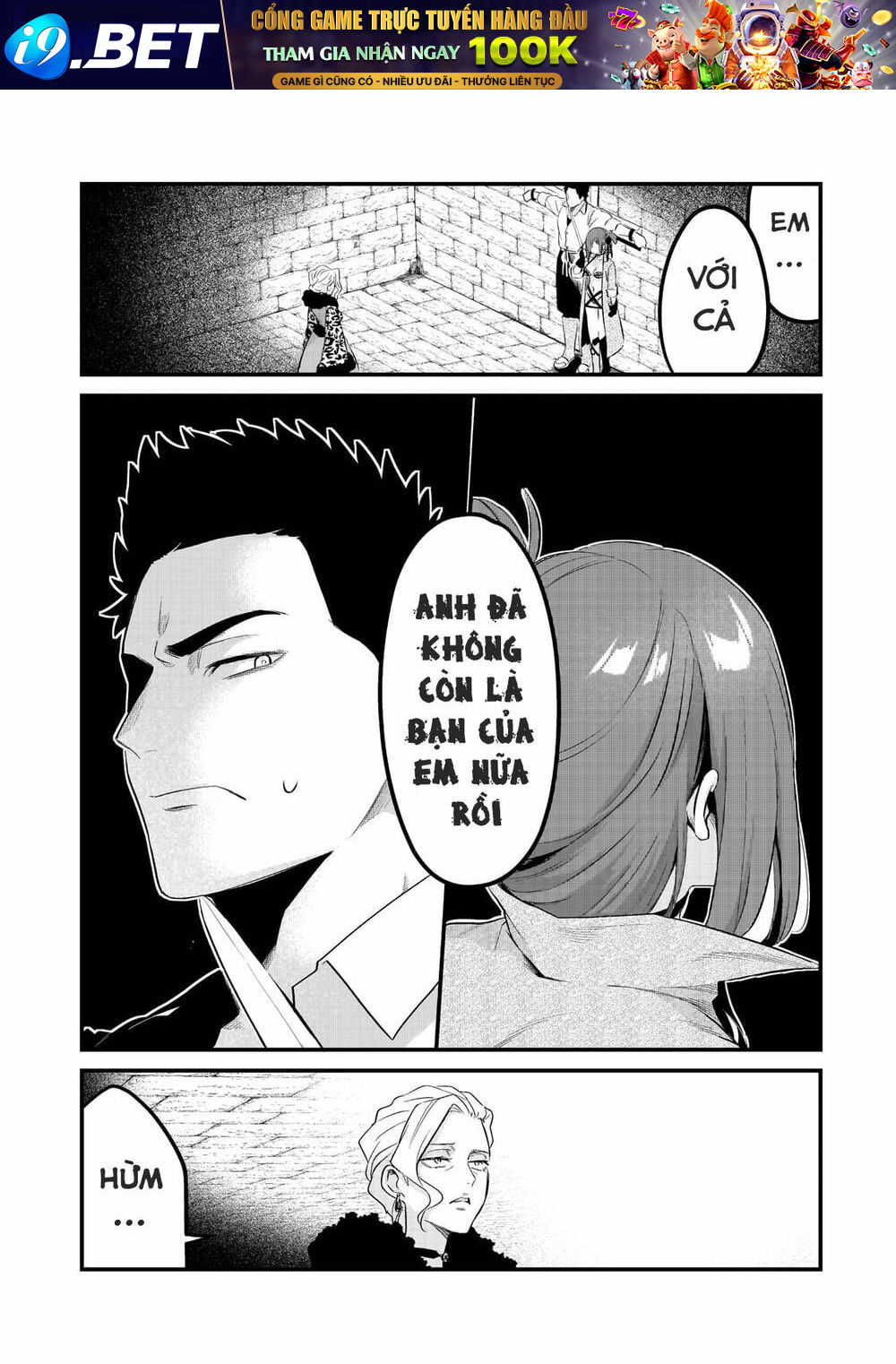 Tsuihousha Shokudou E Youkoso! - Chapter 35 - Page 6