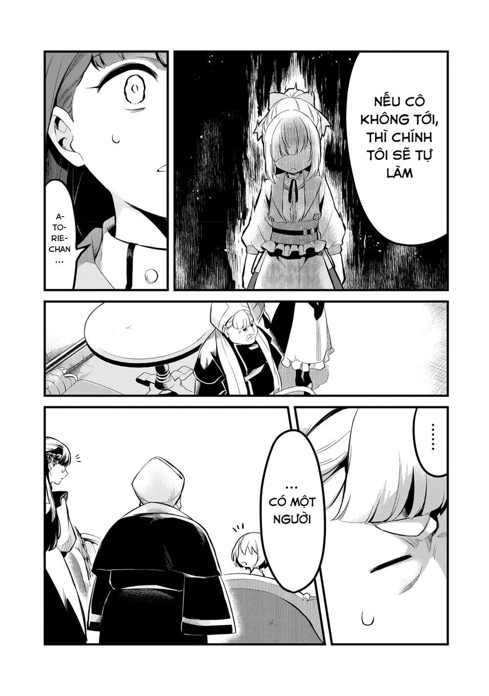 Tsuihousha Shokudou E Youkoso! - Chapter 36 - Page 12