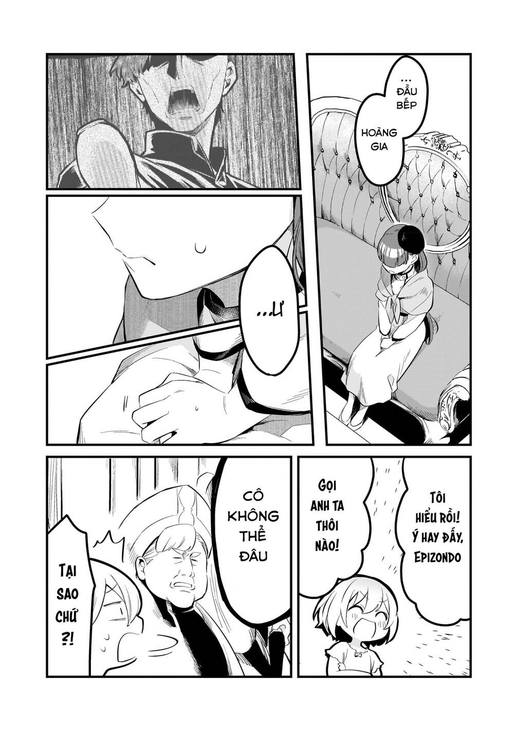 Tsuihousha Shokudou E Youkoso! - Chapter 36 - Page 16