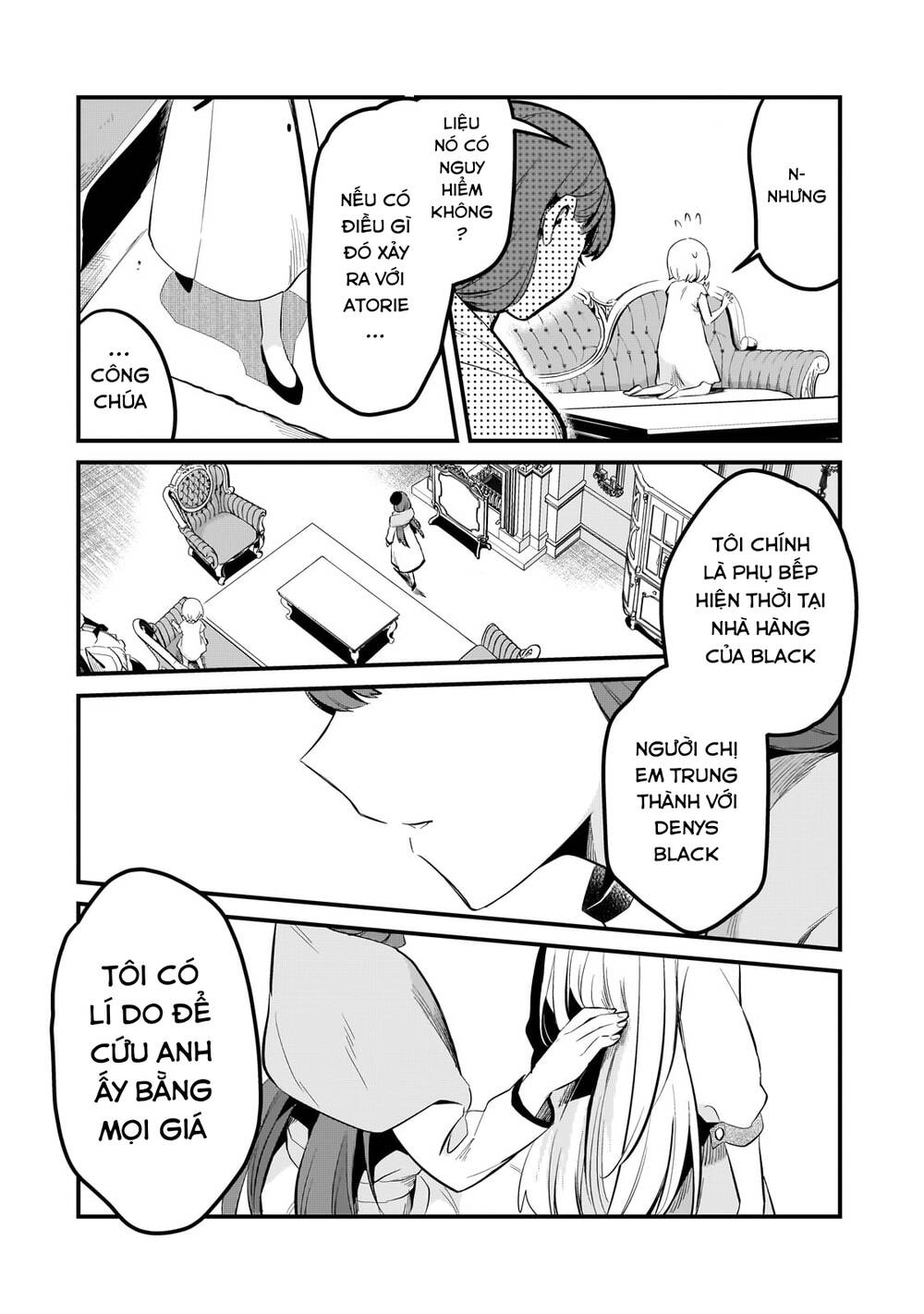 Tsuihousha Shokudou E Youkoso! - Chapter 36 - Page 21