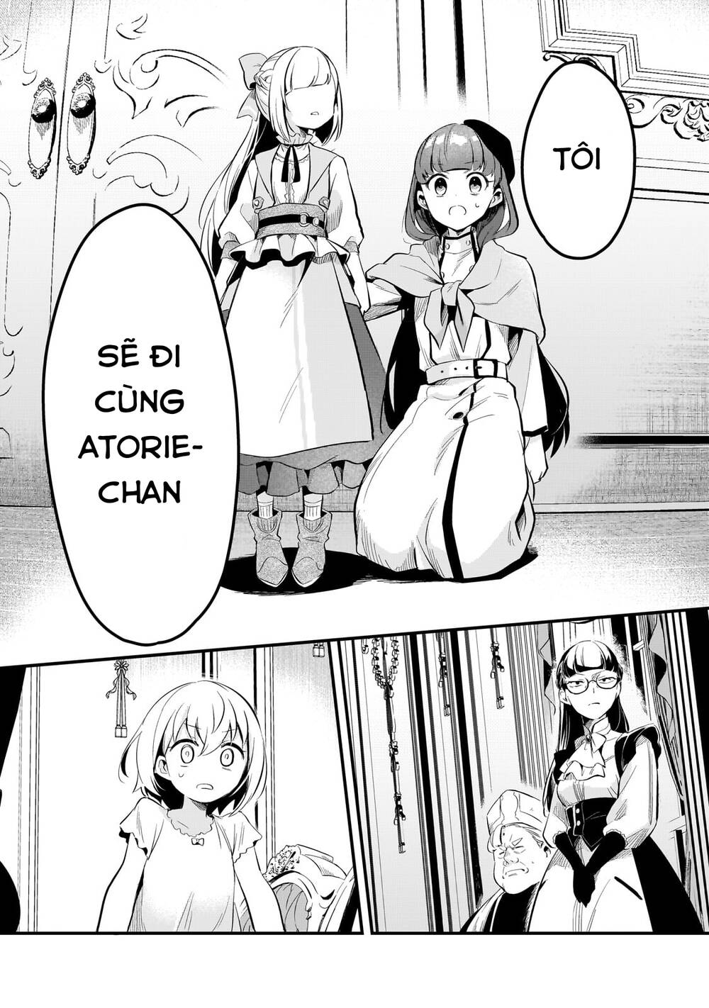 Tsuihousha Shokudou E Youkoso! - Chapter 36 - Page 22