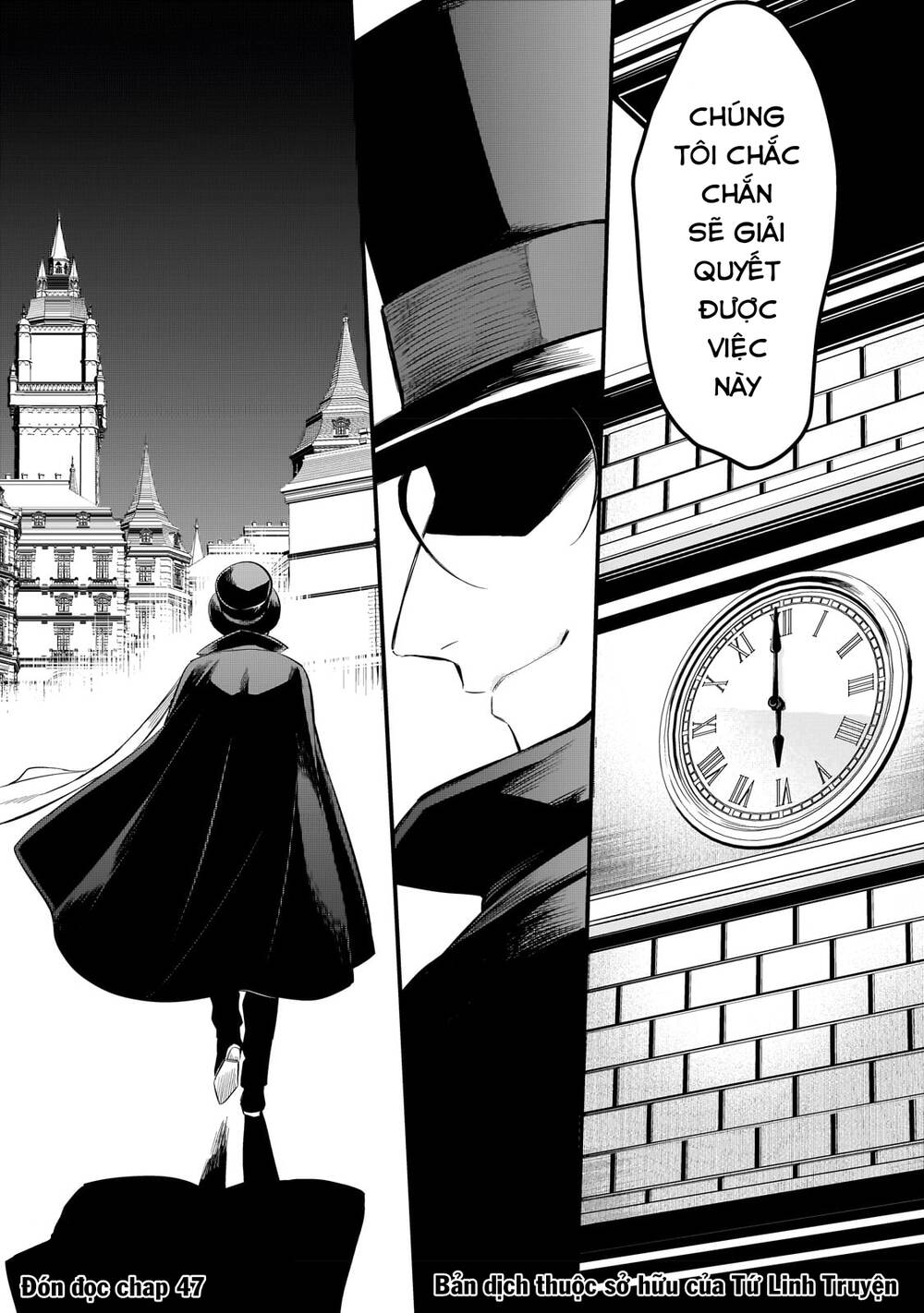 Tsuihousha Shokudou E Youkoso! - Chapter 36 - Page 24