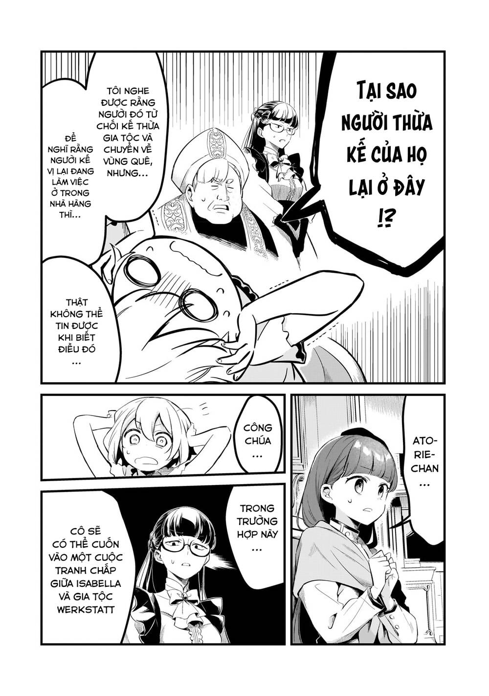 Tsuihousha Shokudou E Youkoso! - Chapter 36 - Page 7