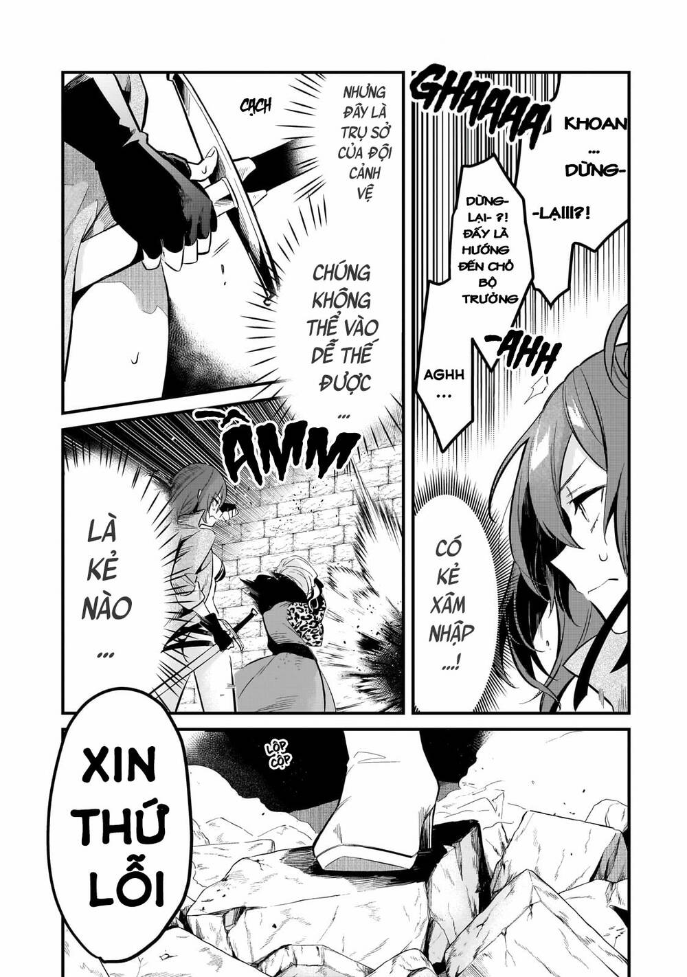 Tsuihousha Shokudou E Youkoso! - Chapter 37 - Page 12