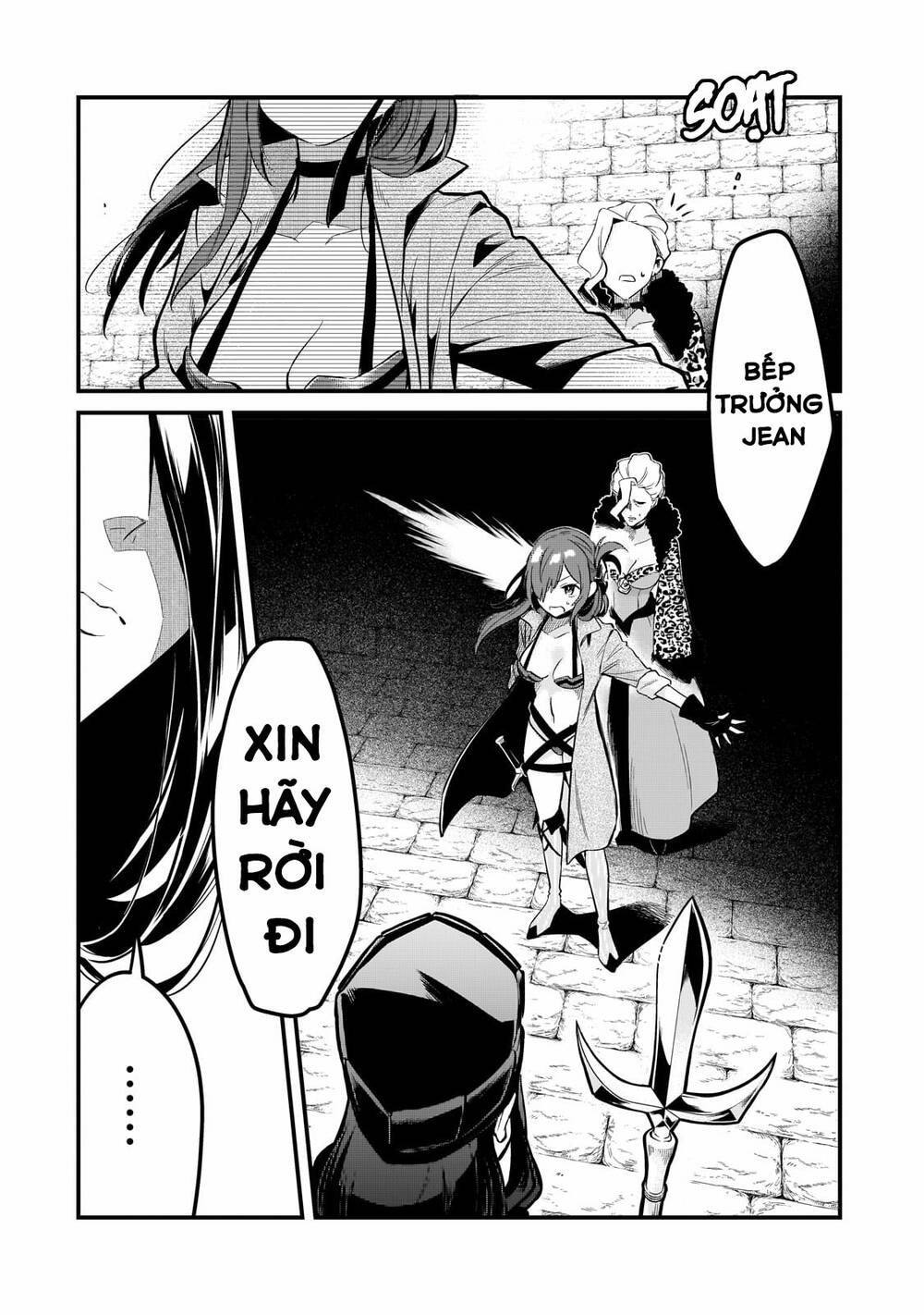 Tsuihousha Shokudou E Youkoso! - Chapter 37 - Page 19