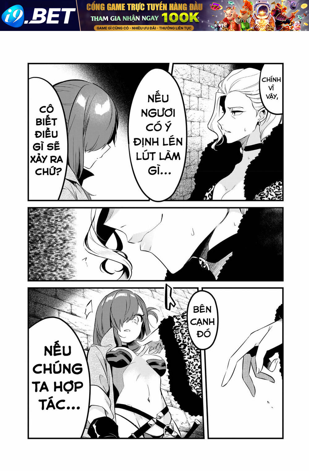 Tsuihousha Shokudou E Youkoso! - Chapter 37 - Page 8