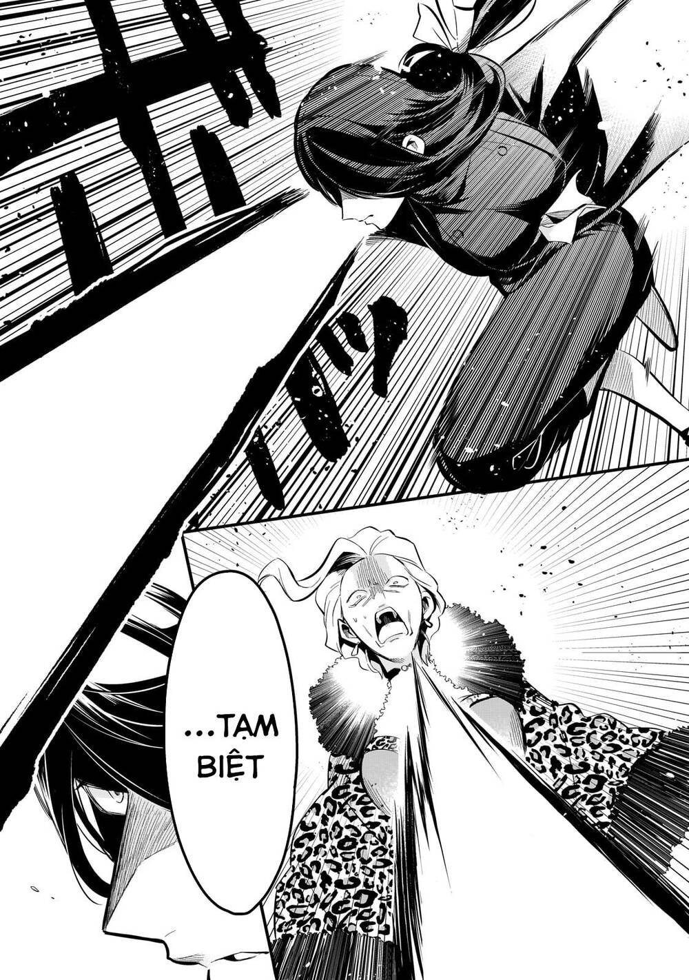 Tsuihousha Shokudou E Youkoso! - Chapter 38 - Page 10