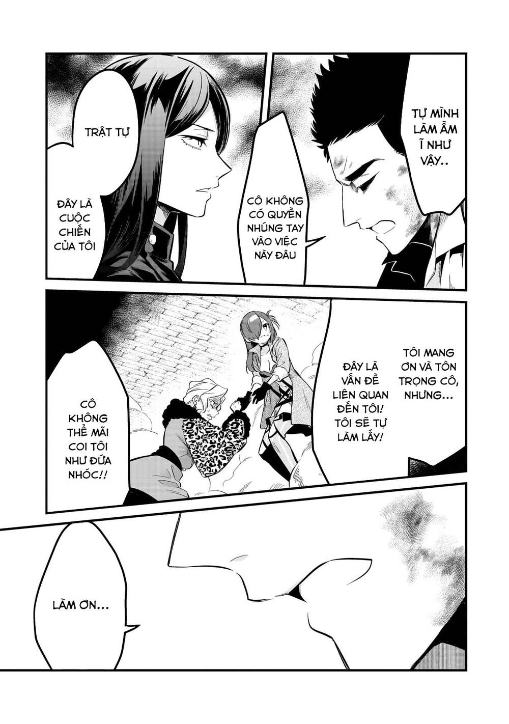 Tsuihousha Shokudou E Youkoso! - Chapter 38 - Page 12